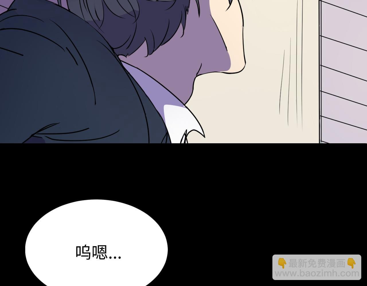 冲突