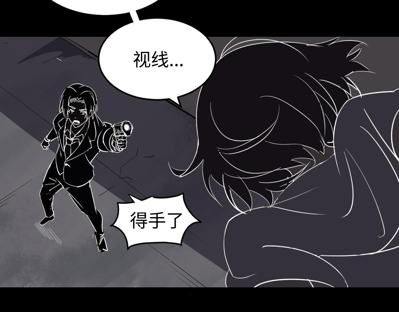 冲突