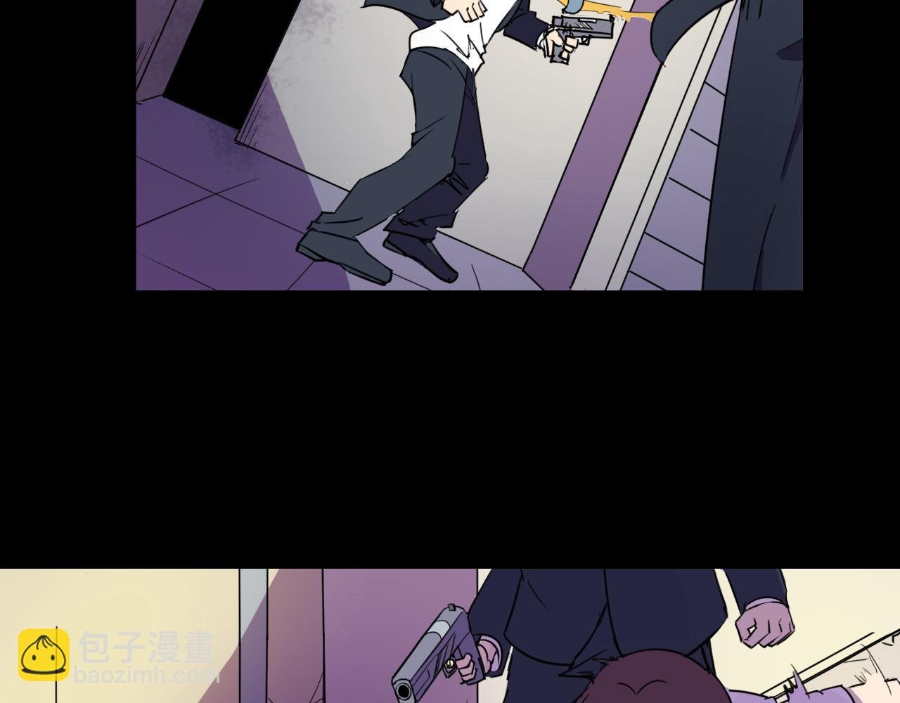 冲突