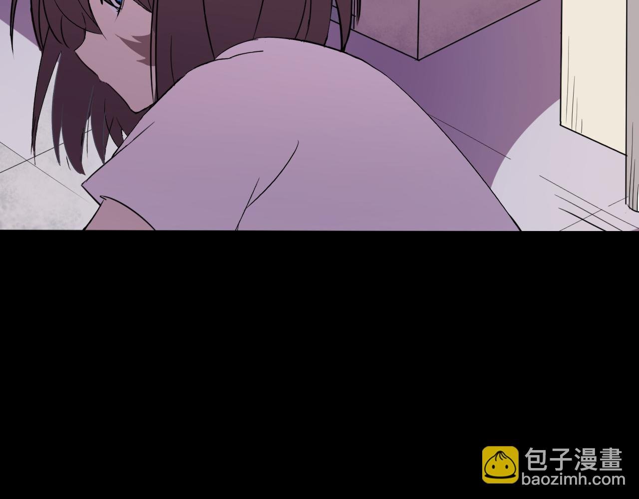 冲突