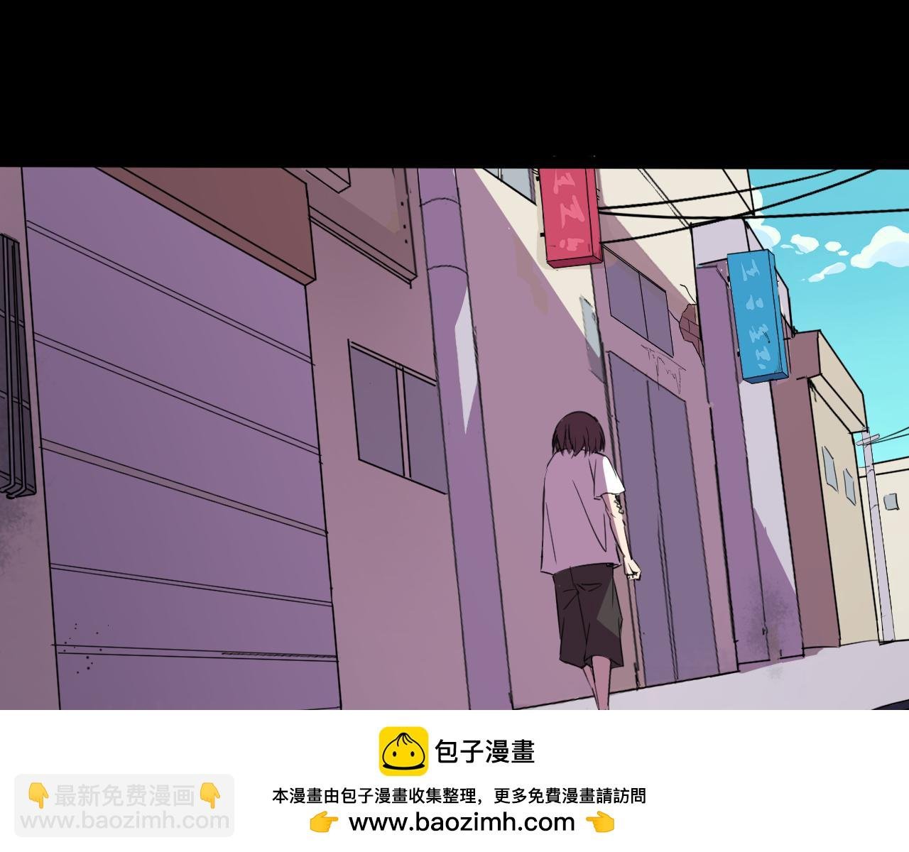 冲突
