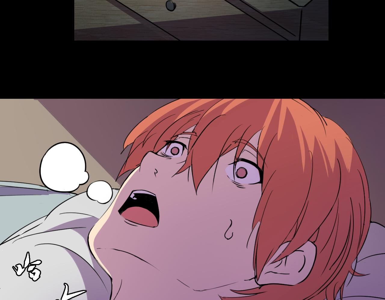逃跑的实验体
