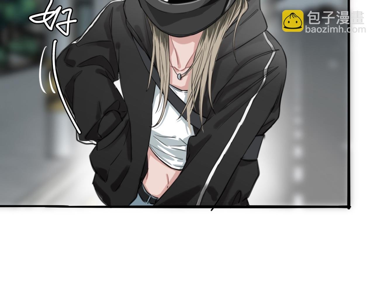 第二话 方语