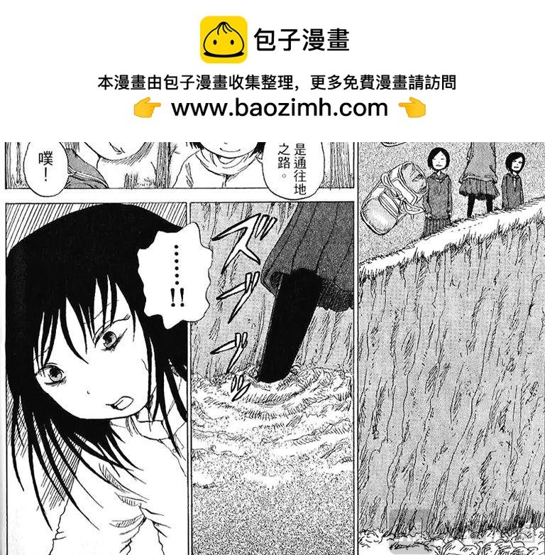 英语无障碍