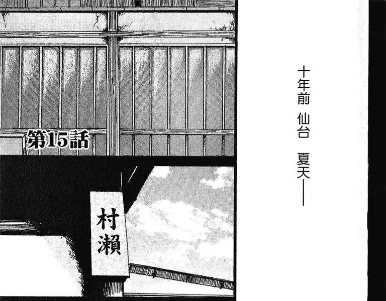 英语无障碍