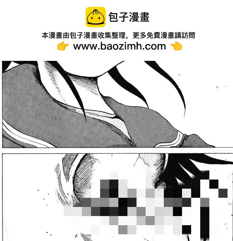 言乐