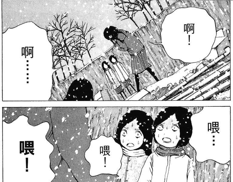 言乐