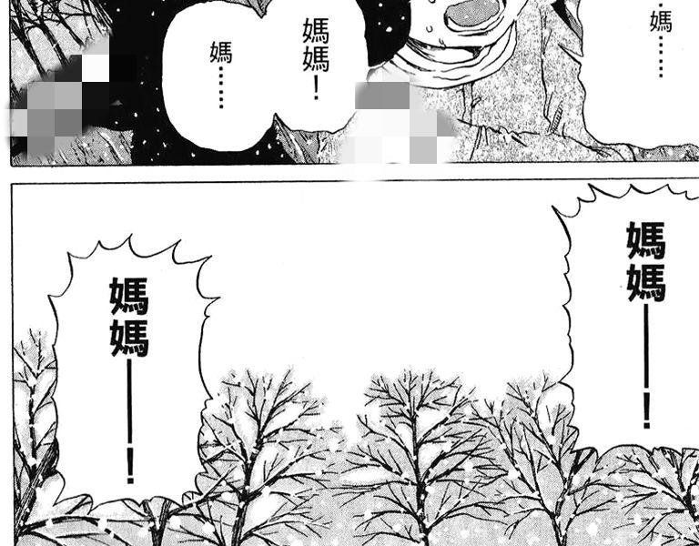 言乐