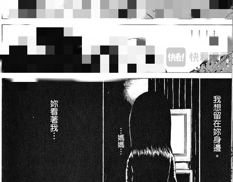 言乐