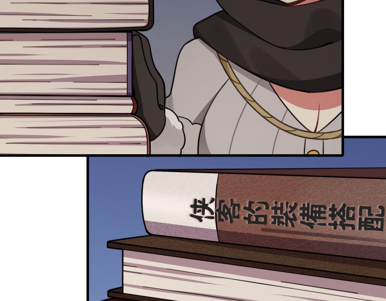 第二话·潜入营帐后的大发现