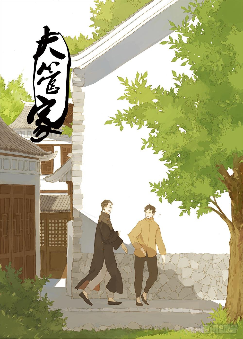 一切都是因为在乎你啊