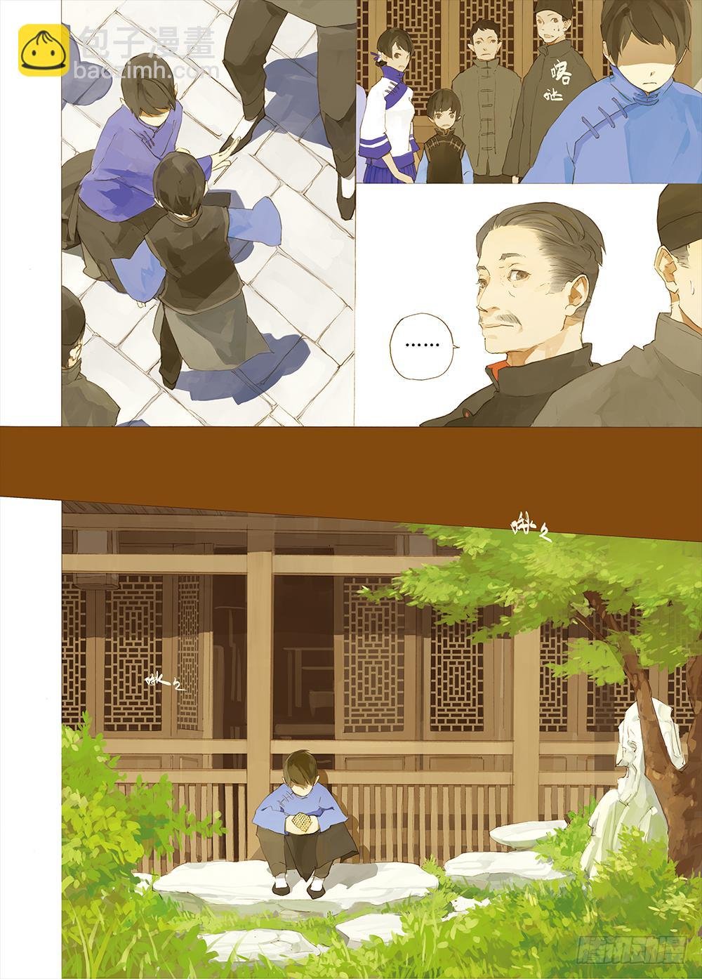 一切都是因为在乎你啊