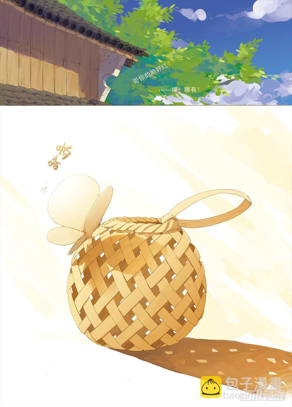 一切都是因为在乎你啊