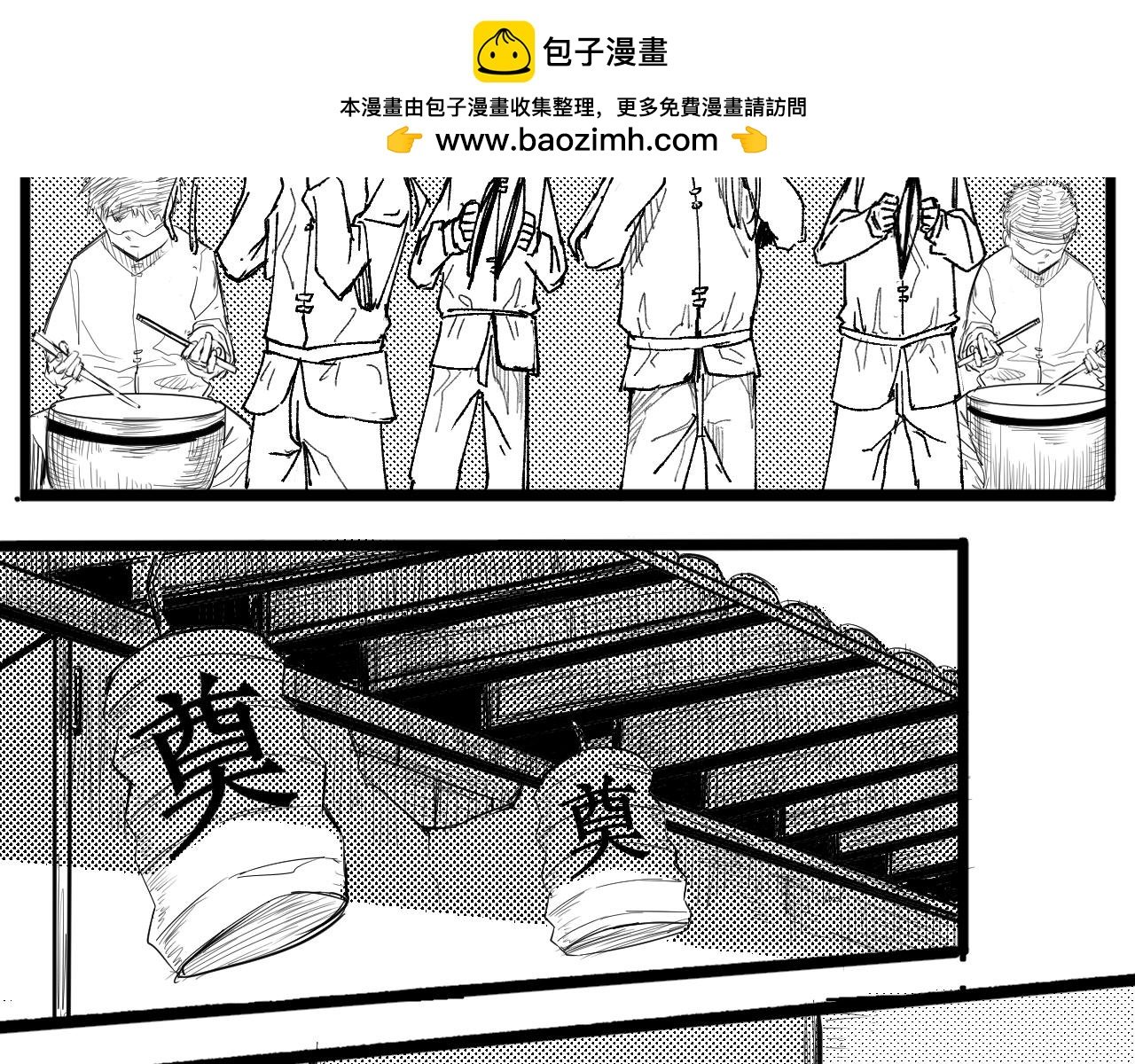 短篇（上）