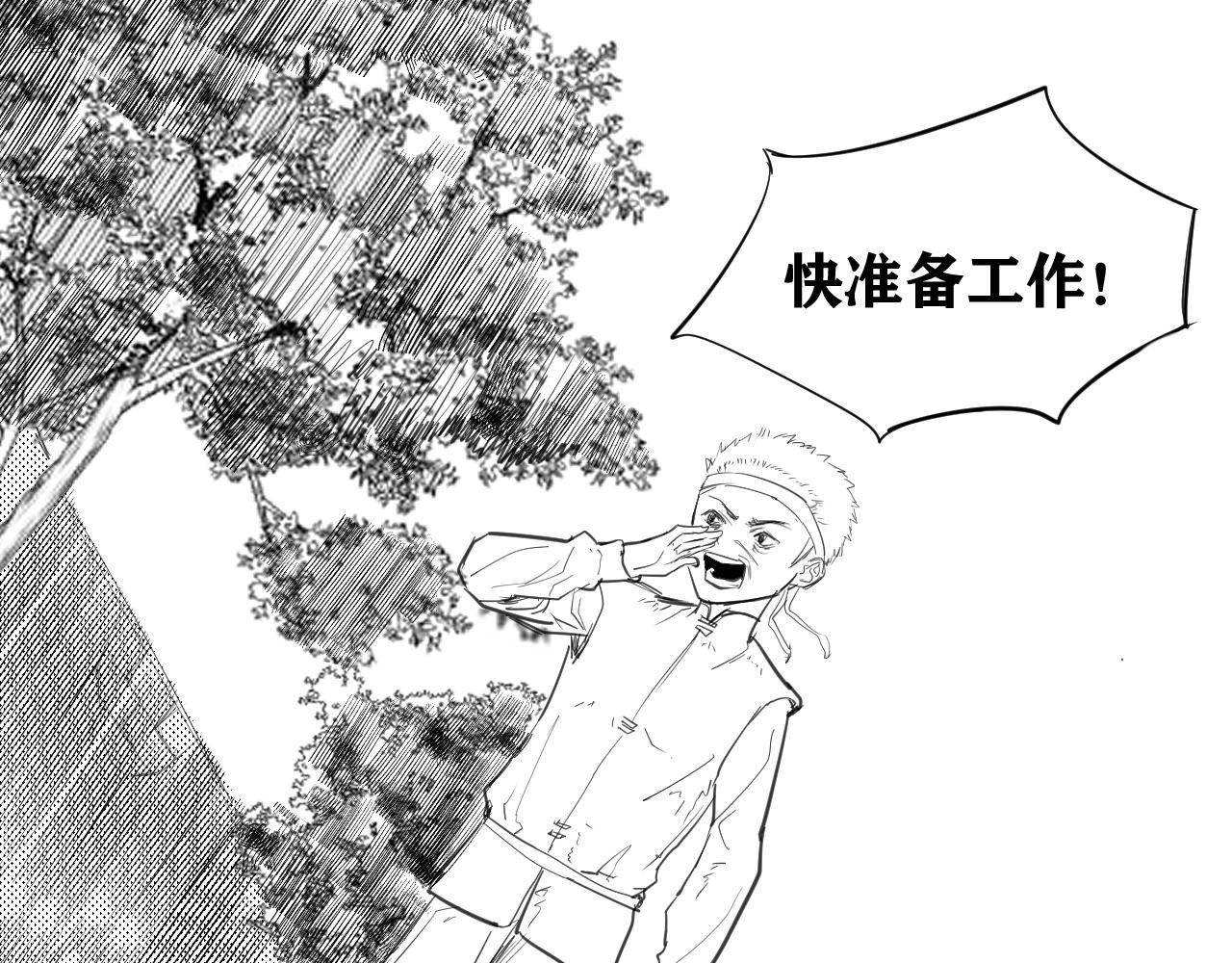 短篇（上）