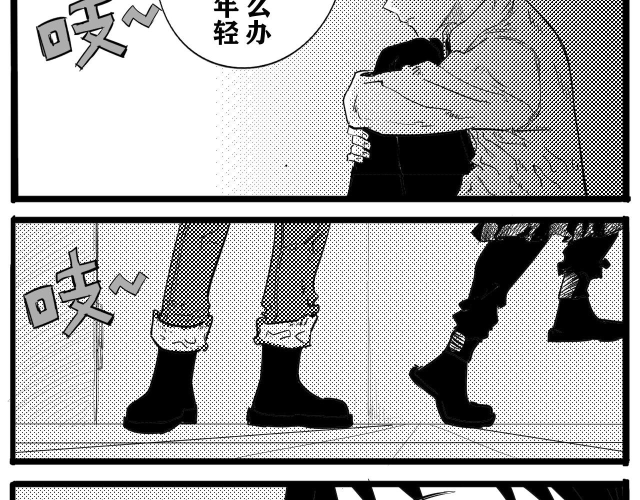 短篇（上）