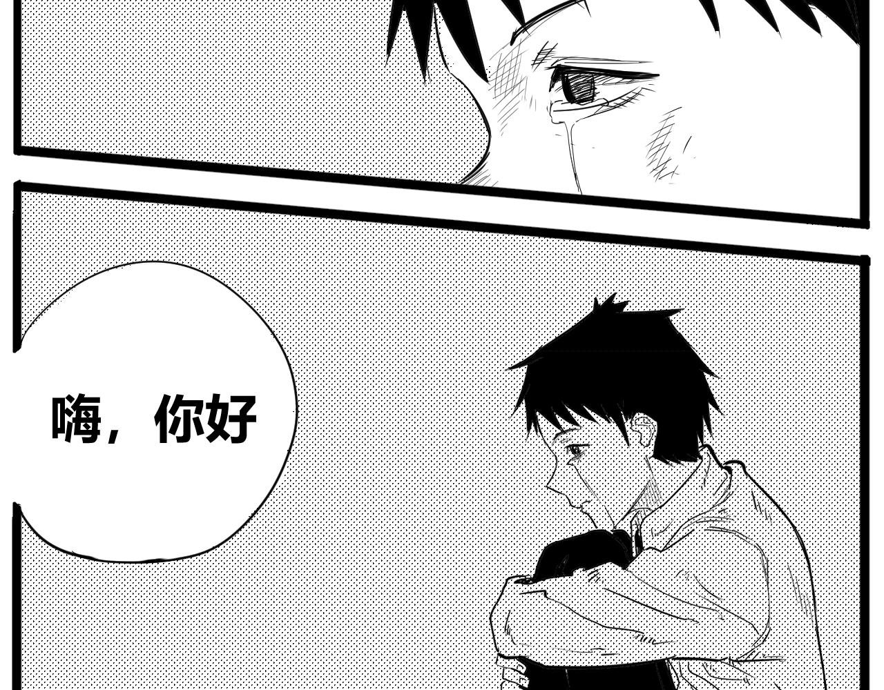 短篇（上）