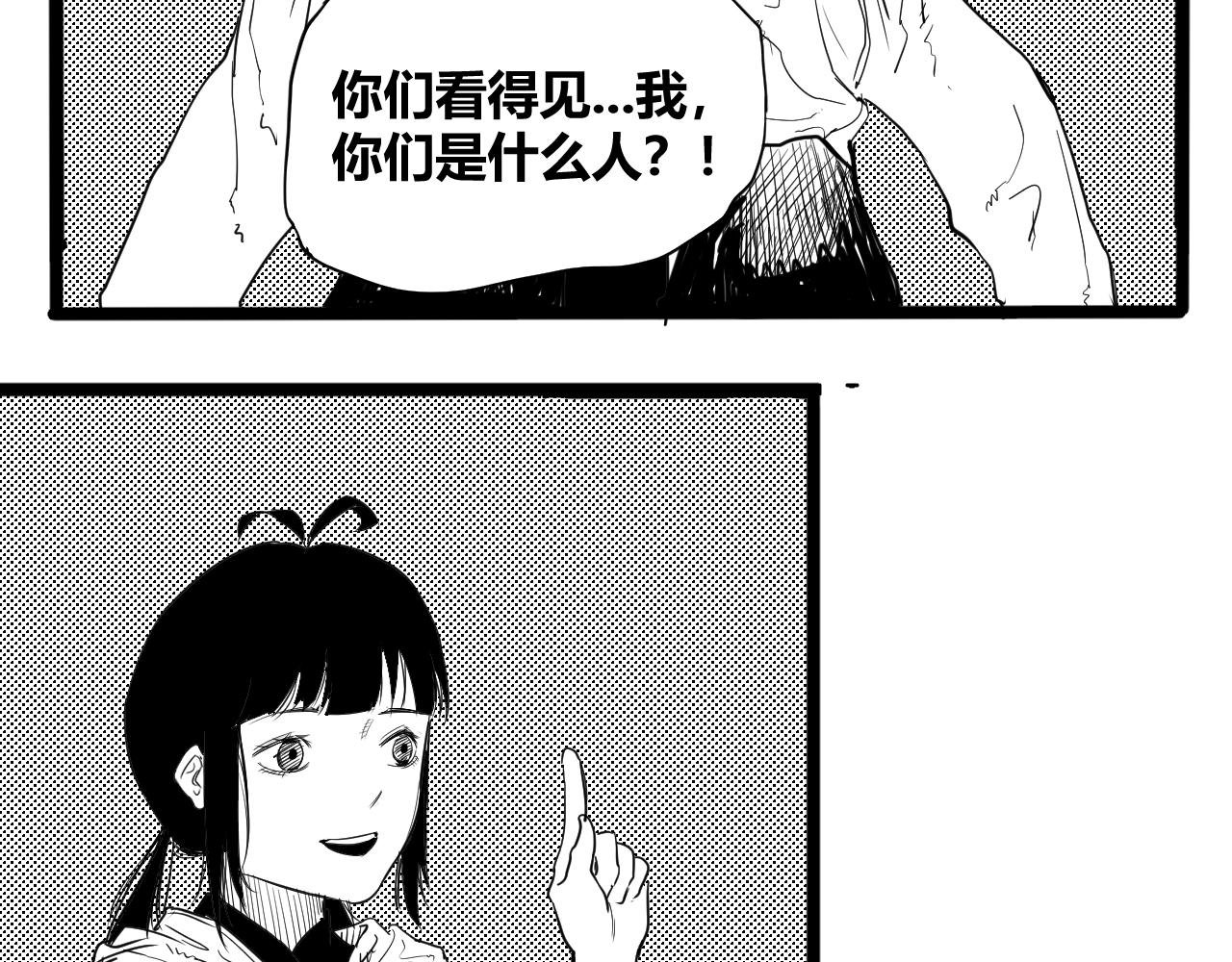短篇（上）