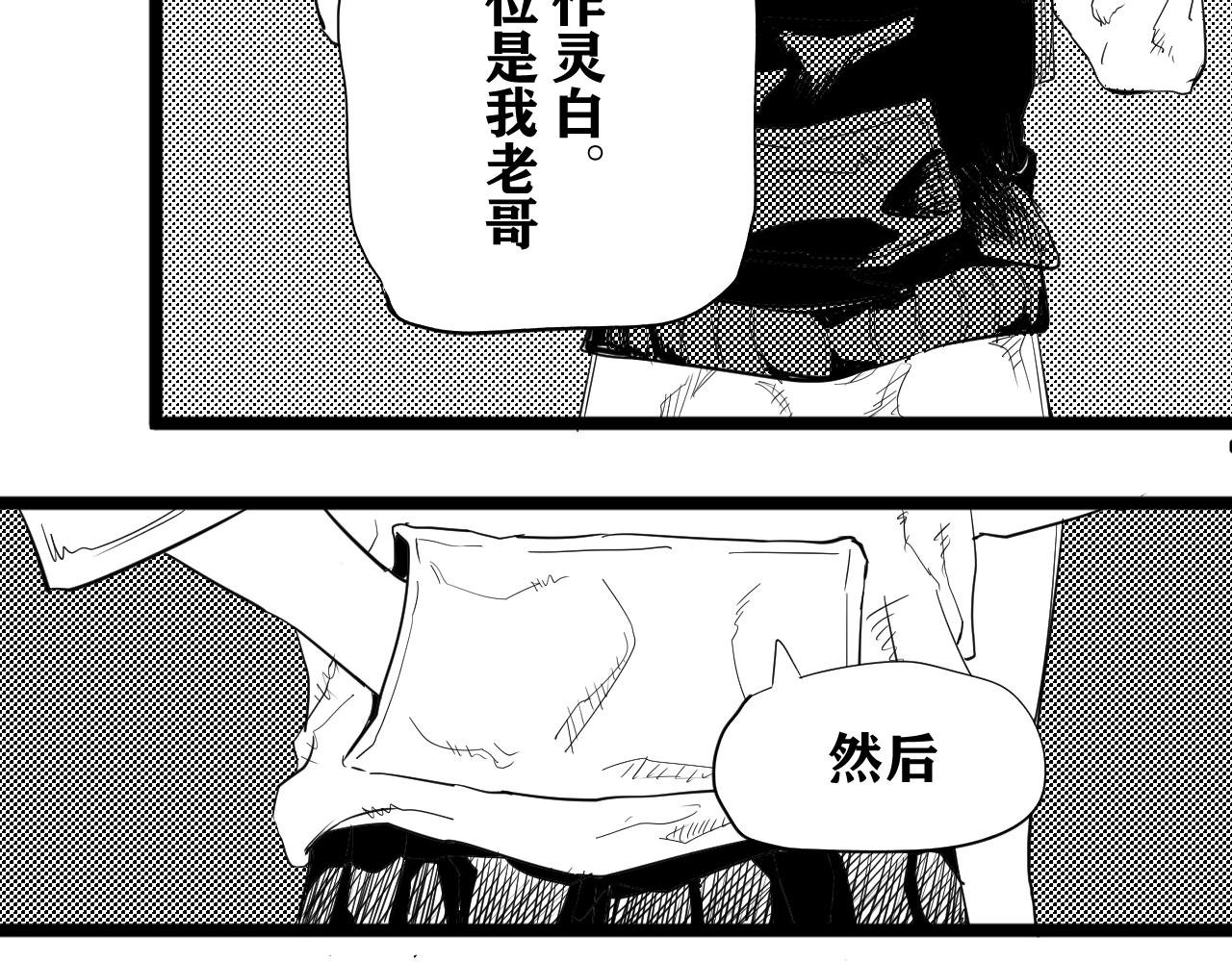 短篇（上）