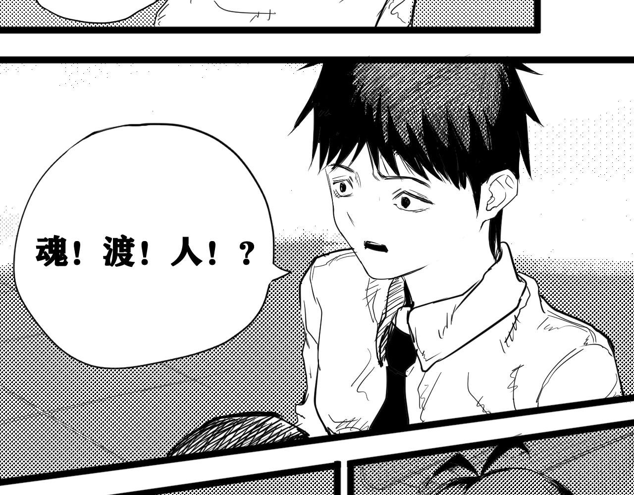 短篇（上）