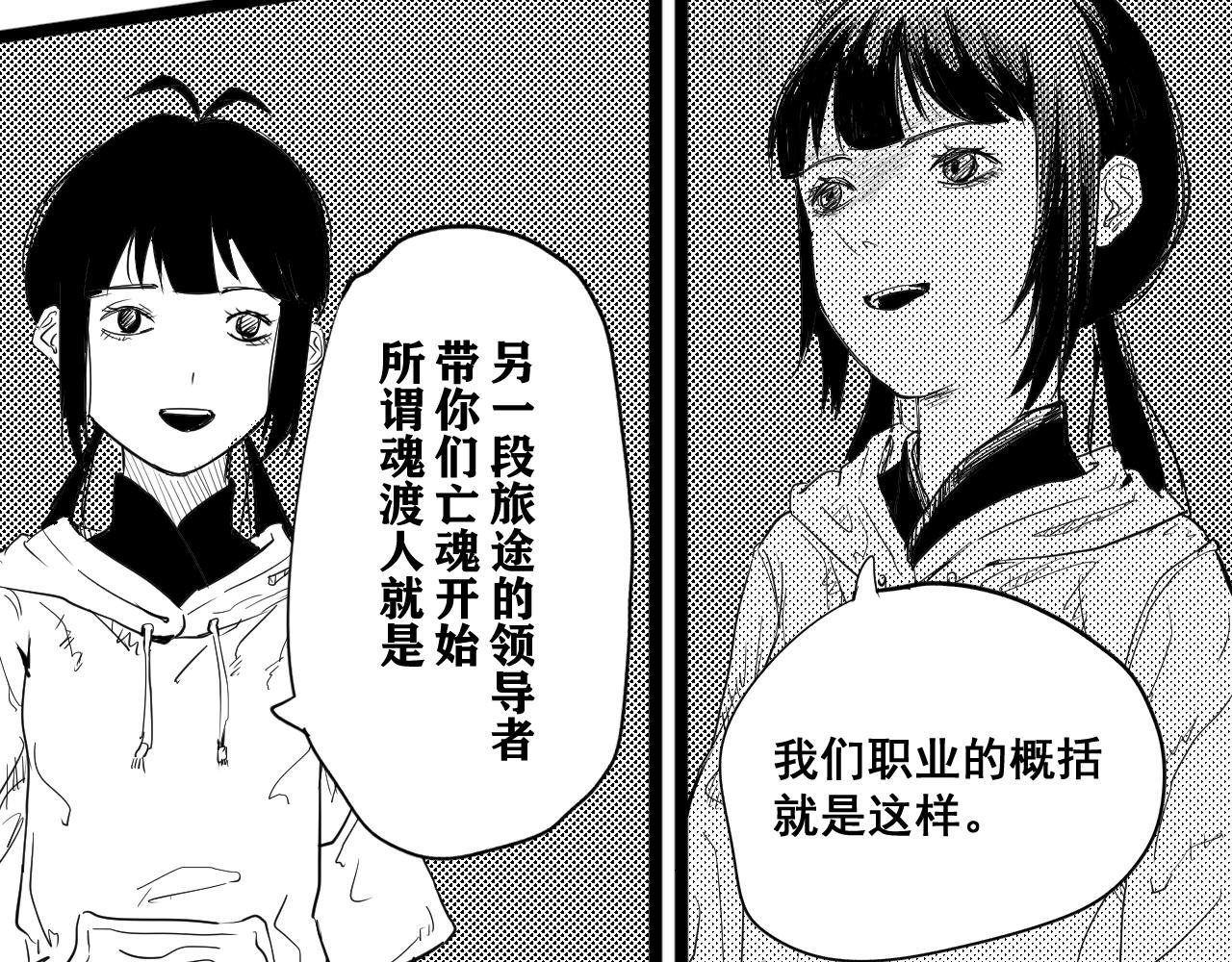 短篇（上）