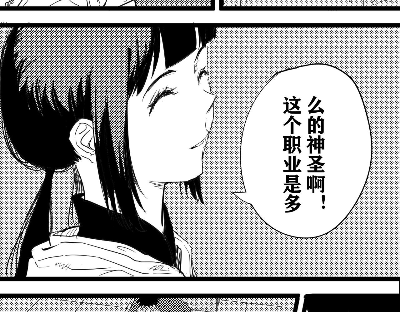 短篇（上）