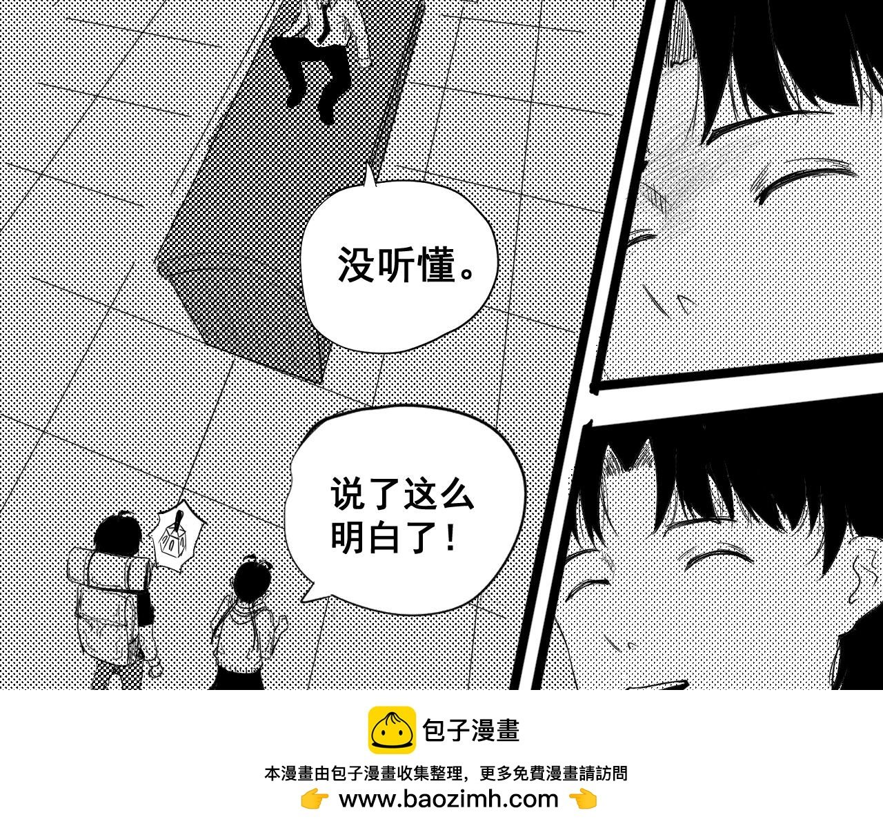 短篇（上）