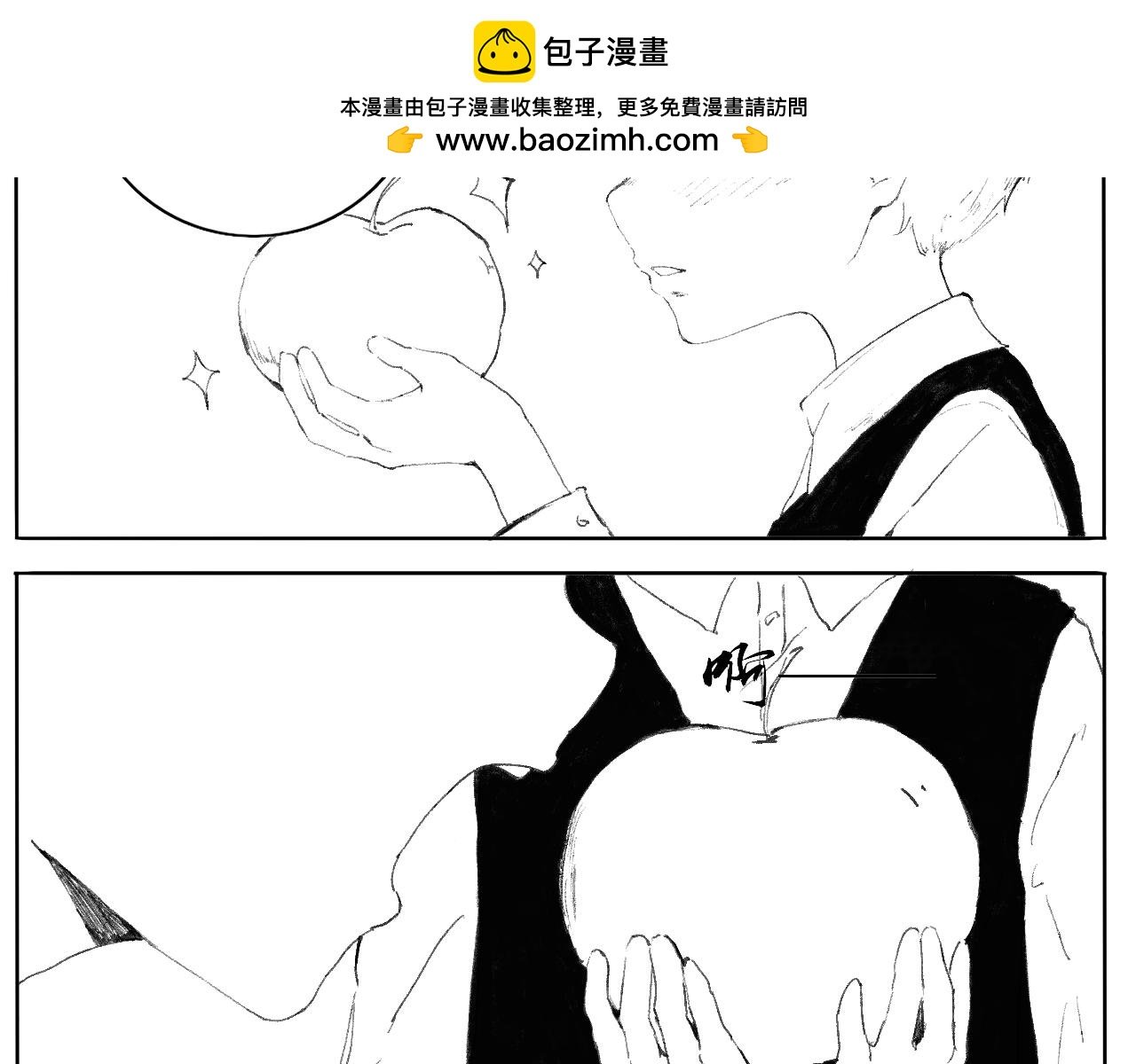 总会有些误会