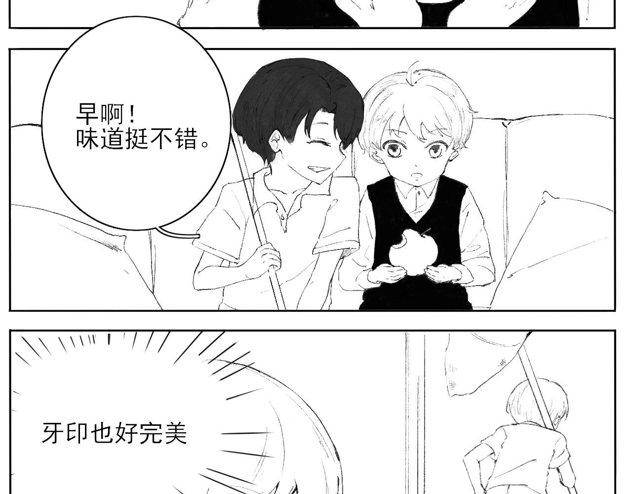 总会有些误会