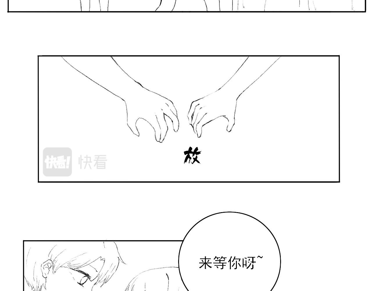 总会有些误会