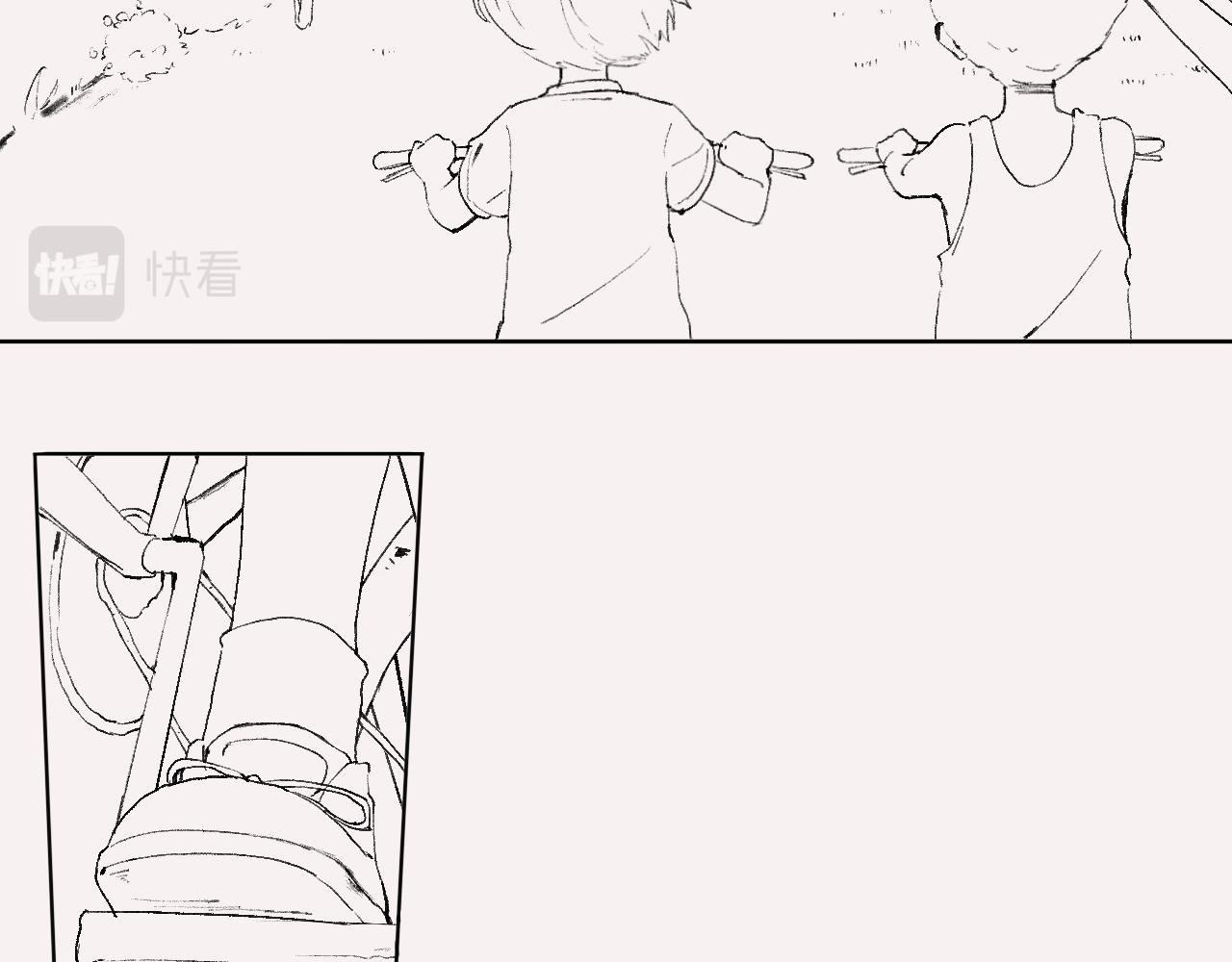 总会有些误会