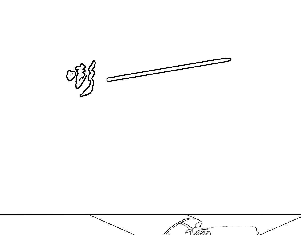 总会有些误会