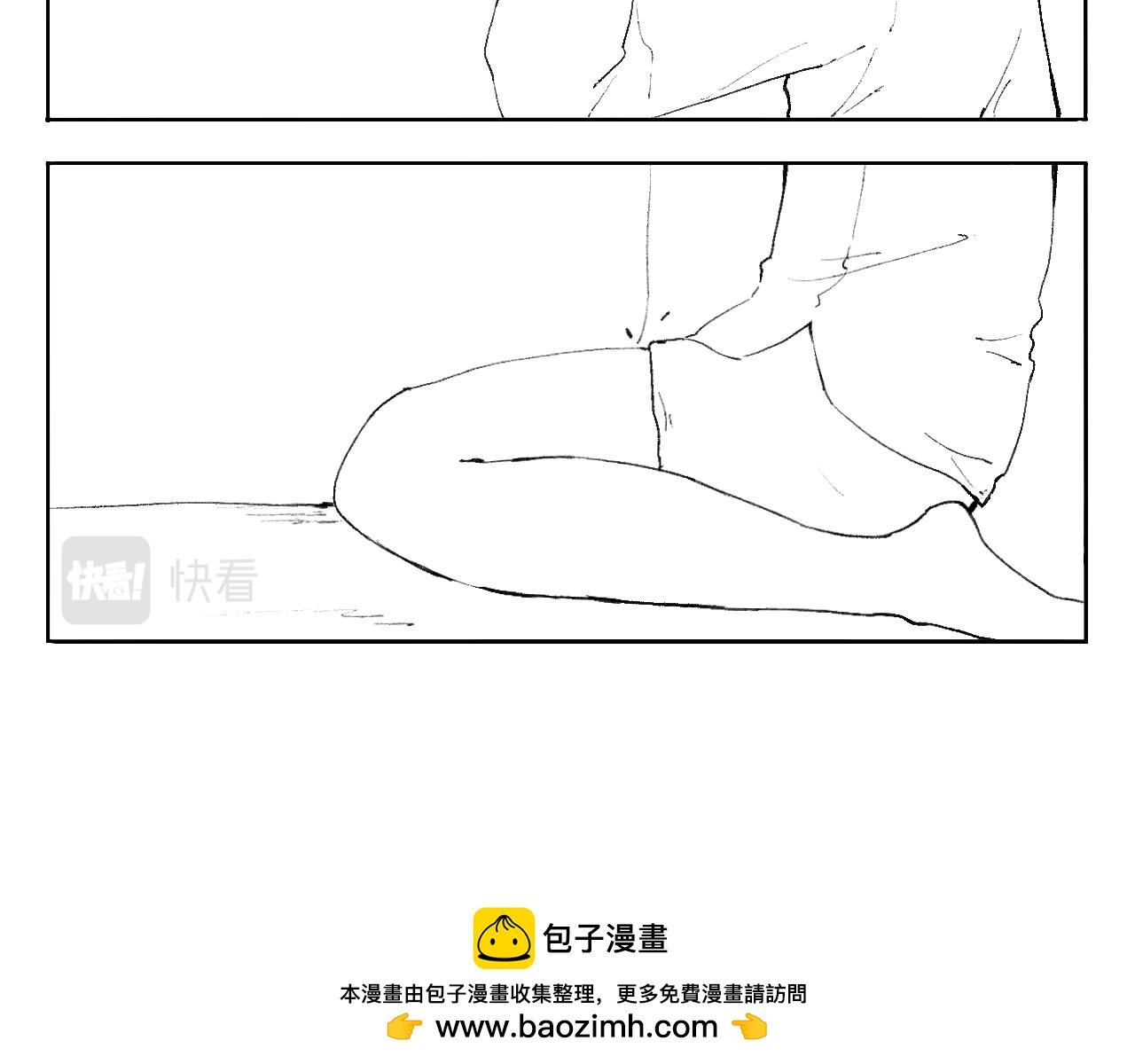 总会有些误会