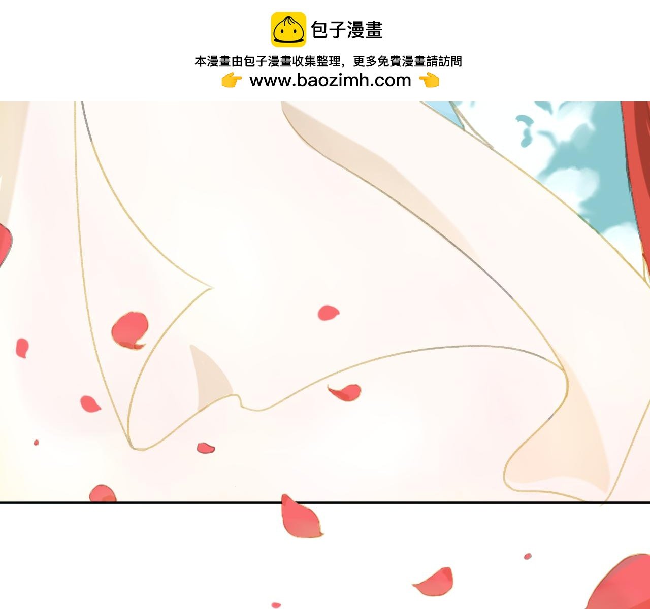 初见