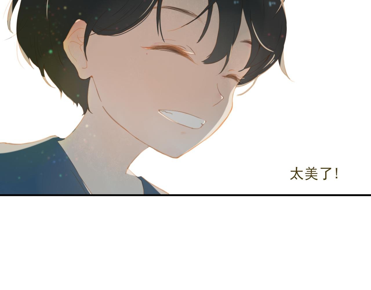 初见