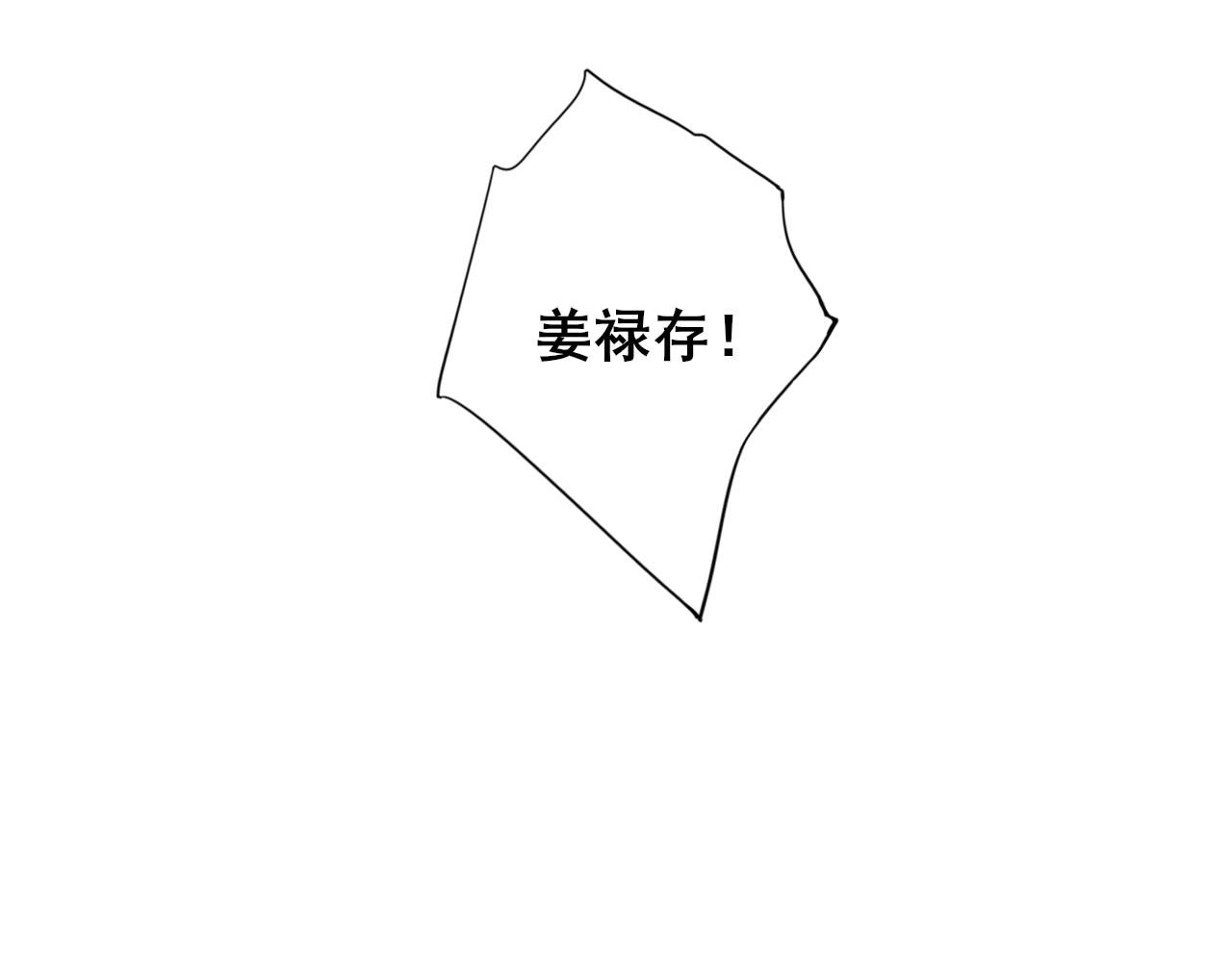 初见