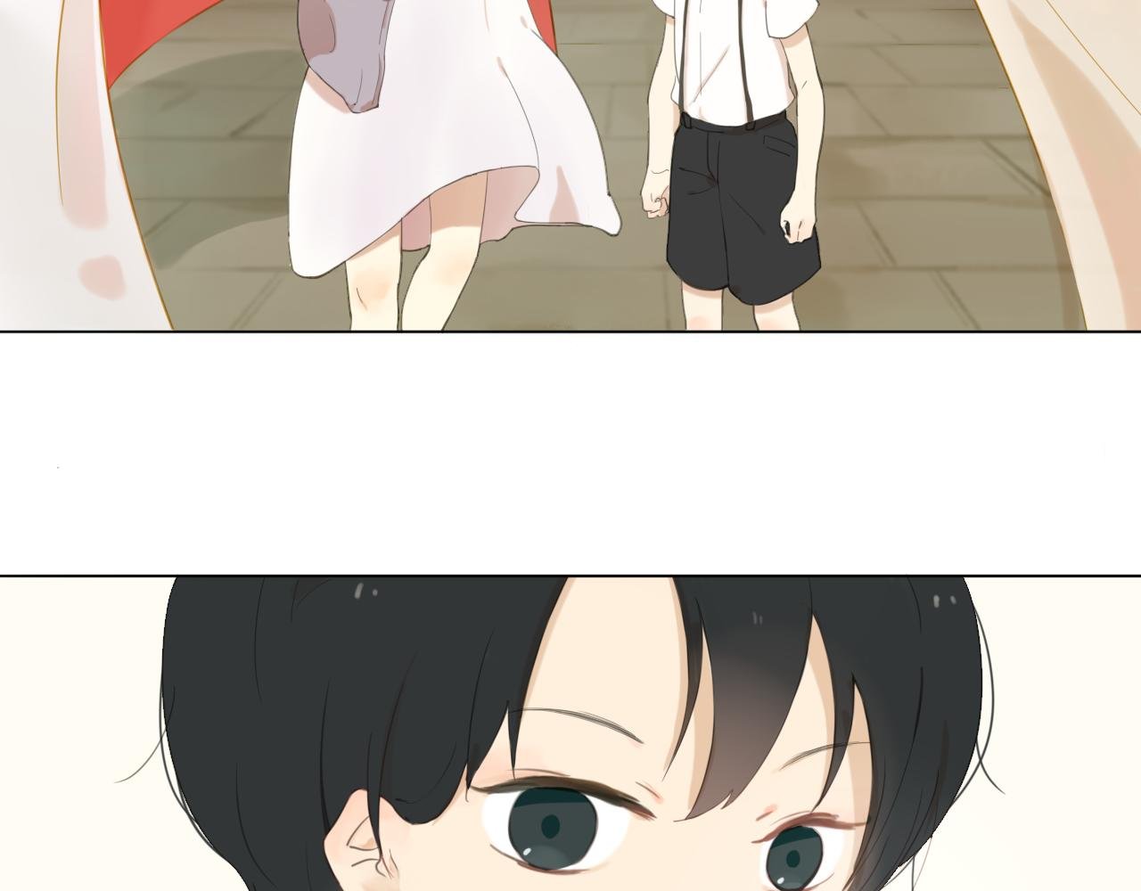 初见