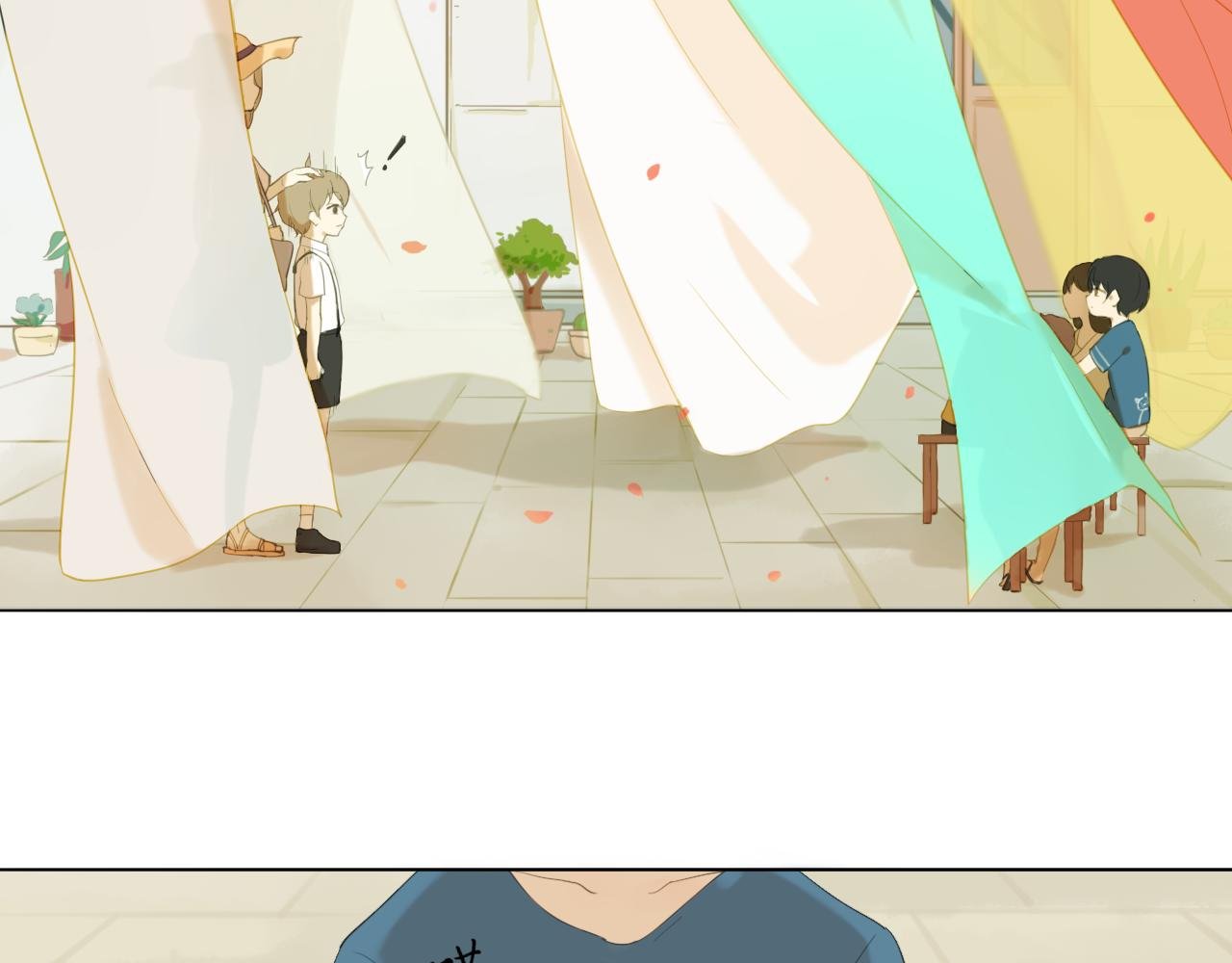初见