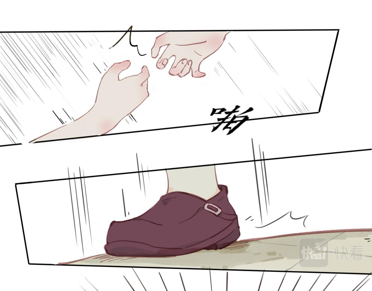 初见