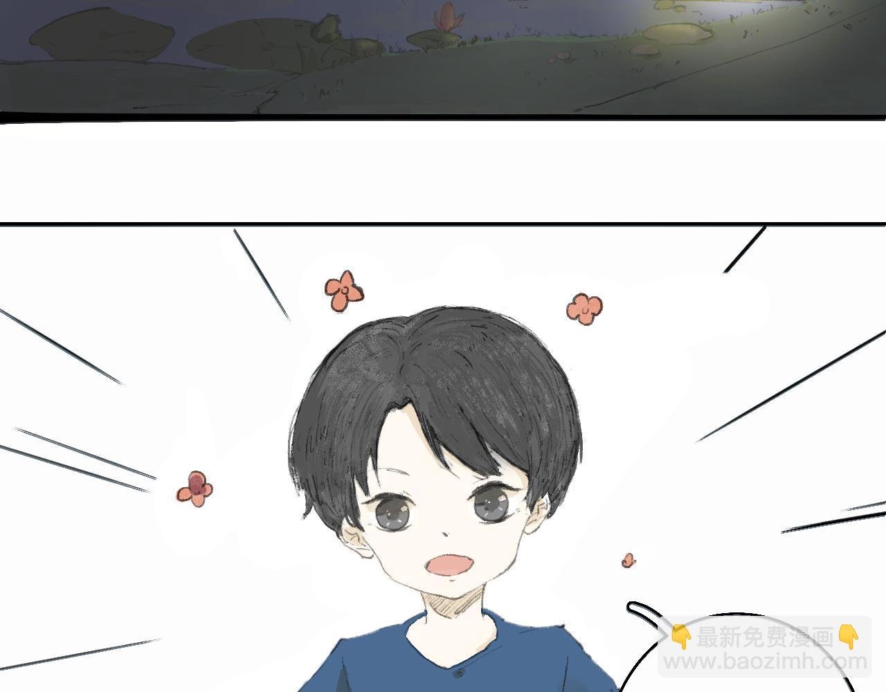 初见