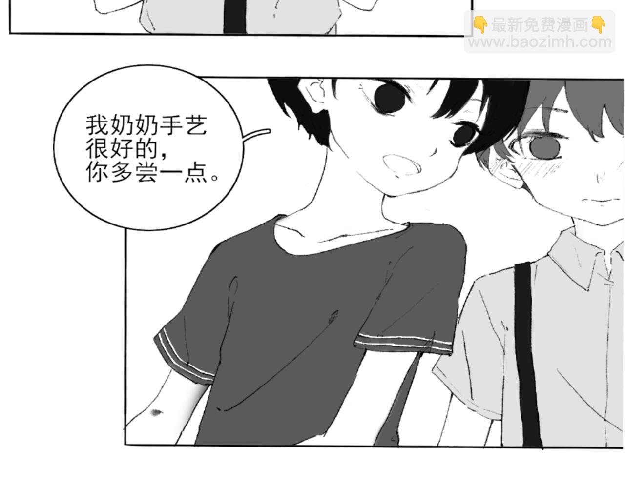 初见