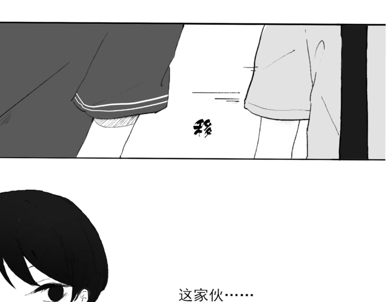初见