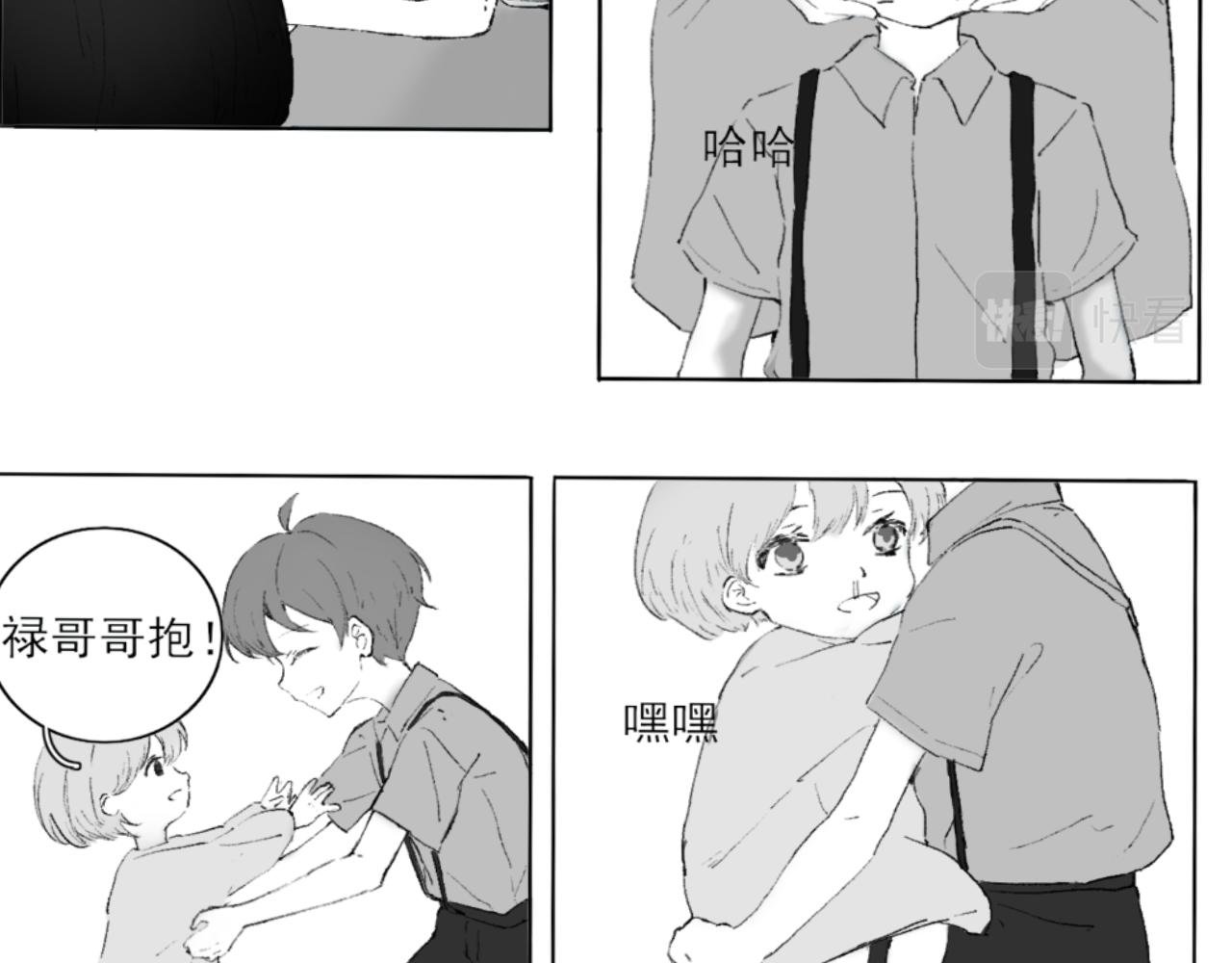 初见