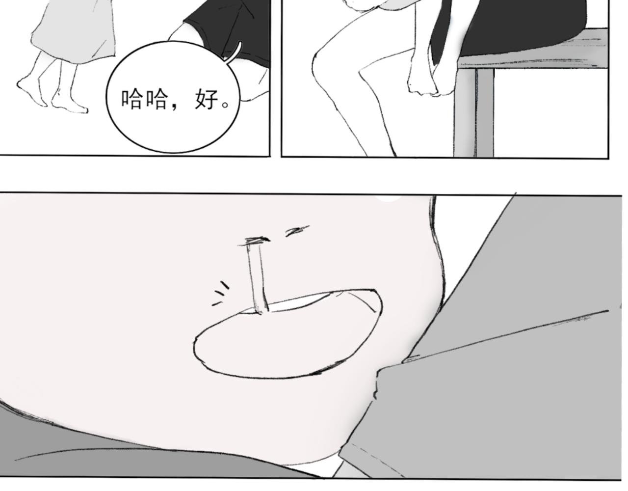 初见