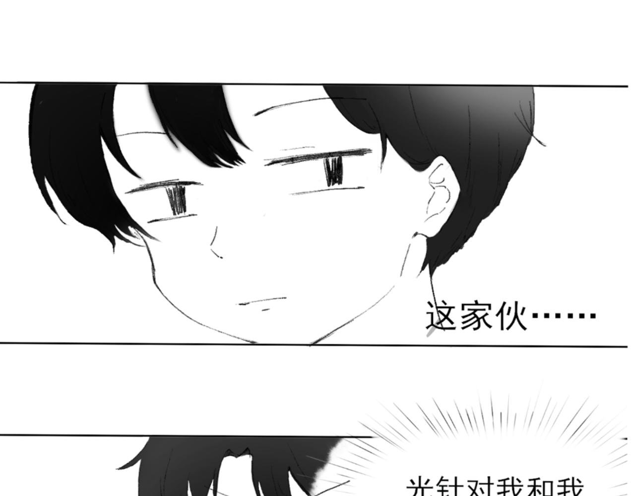 初见