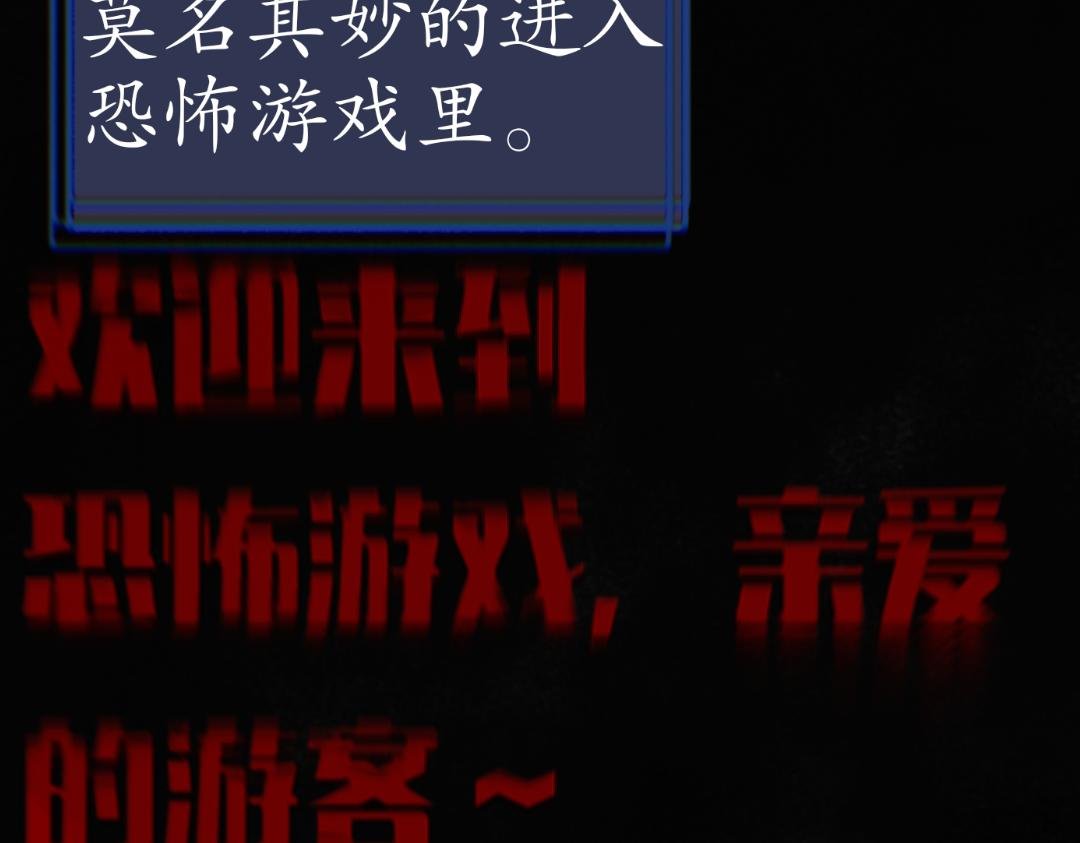00预告