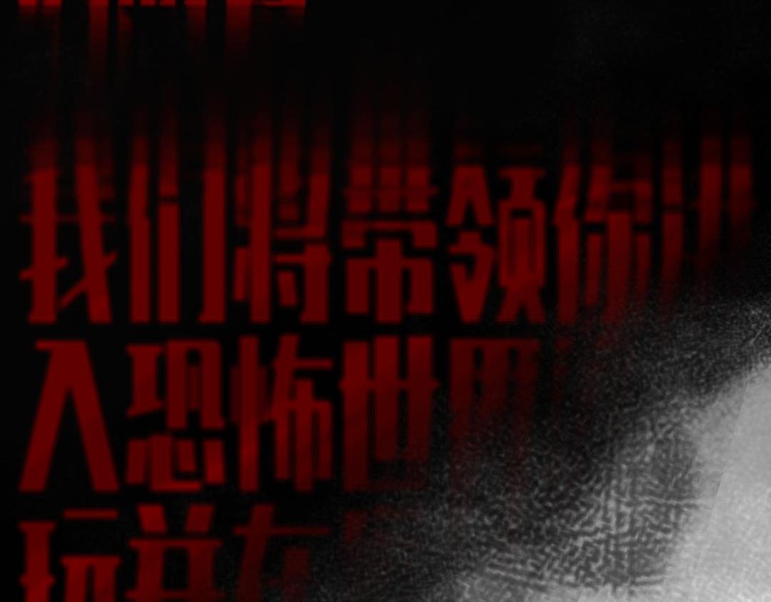 00预告