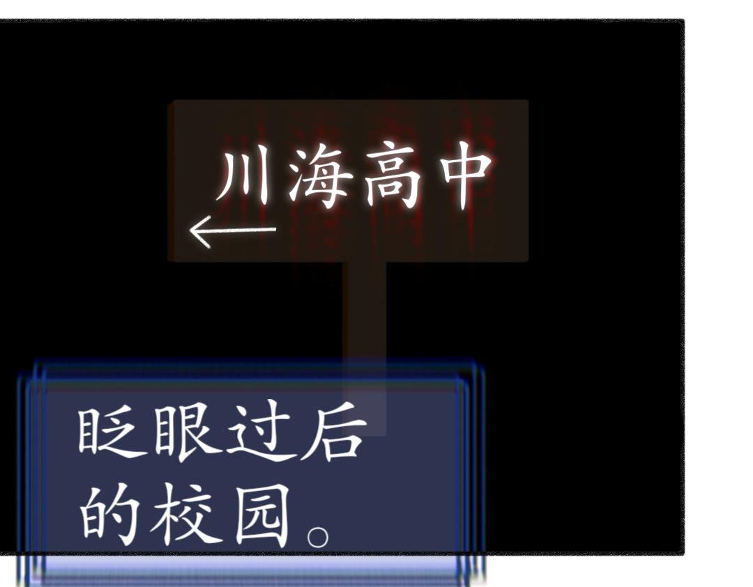 00预告
