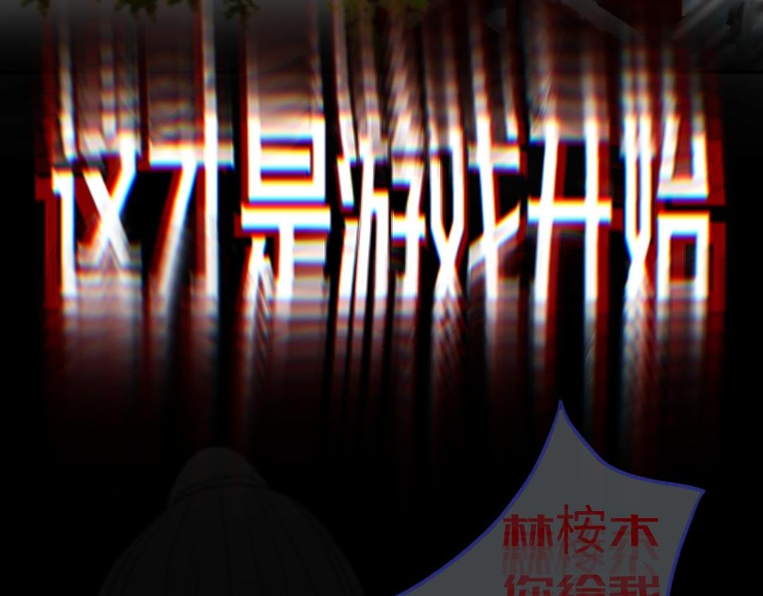 00预告