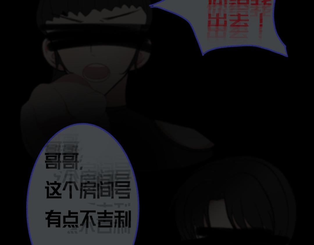 00预告